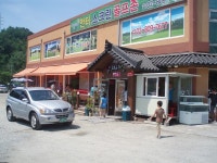 <광명 맛집 >고창복의 낙지세상