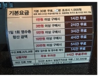 <송도 핫플레이스> NC큐브 커넬워크