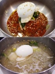 광코 광장갈비