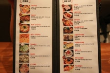 부평역 주류 무한리필 주점 막끌리나 (막걸리 전문)