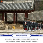 [어디갈까 추천나들이] 지하철 1호선 나들이~!