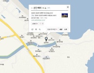유럽풍 호텔식 펜션 강원도 가족여행, 럭셔리 가족펜션, 골든베이