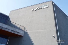 [제주도 여행] 특별하고 재밌는 번개체험 :: 번개과학체험관