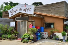 아산맛집 쌍둥이네매운탕 말이필요 없다!!