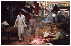 [연인] 그들이 사랑하는 방법