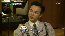 무한도전 무한상사 스케일이 어마어마 한 거 같아요!