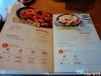 원주맛집/원주 혁신도시 맛집 금계찜닭에서 비주얼짱! 구름치즈찜닭 먹었어요!