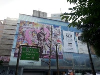 아라아트모던뮤지엄 전시회 미스터브레인워시展