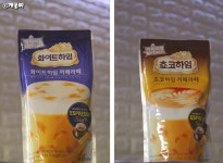 쟈뎅 X 초코하임라떼 * 달콤한커피