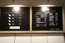 안마의자 하고 커피도 마실수 있는 상동역 카페 렛미힐링