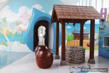 아이들과 놀아주기, 어린이대공원 키즈오토파크, 아리수나라,놀이동산까지~