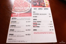 전대후문 맛집 광주 브라보 치킨피자 먹자구