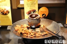 [서현 맛집] 자연별곡 가을신메뉴, 꽃게전골 맛있어요!