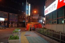 [연산동] 비밀포장마차