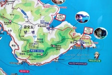 여수금오도백패킹여행 함구미항에서 야영장이 있는 금오도여가캠핑장으로 여수금오도첫날