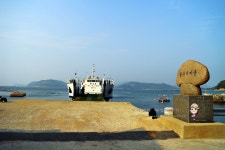 여수금오도백패킹여행 함구미항에서 야영장이 있는 금오도여가캠핑장으로 여수금오도첫날