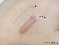 섬세한 아이브로우 펜슬 추천: 닉스 마이크로 아이브로우 #애쉬브라운