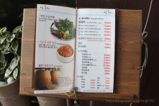 웨스턴돔 맛집 쌈좋고 일산 회식장소로 좋아~