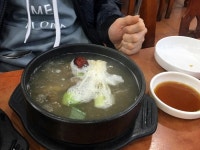 뜨끈한 한그릇!! 구리 큰집설렁탕 겨울에 딱!