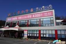 [원주맛집/원주단계동맛집] 평창한우마을 봉화산점