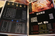 이플푸드버무리떡볶이부평 | 떡볶이와 막걸리의 환상궁합 부평 술집 막플키친