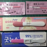 인공수정 후 궁금해서요~~ㅠㅠ