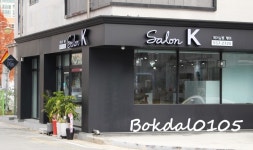 [천안 미용실 추천] 불당동 미용실, 살롱케이에서 분위기 있는 S컬펌했어요