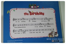 세이펜 되는 유아영어책 마메모로 즐겁게 영어노출 해봐요^^