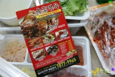 일산 족발 맛집 명태회랑 찰떡궁합 왕족발!