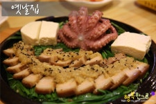 파주롯데아울렛맛집 손두부가 맛깔진 옛날집!