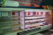 [부산맛집/사상맛집] 초원농원