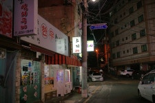 [부산맛집/괘법동맛집] 한우 스지집