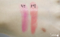 반트36.5 브이티 립앤치크 코랄 & 핑크, 데일리 메이크업에 쓰기 좋은 립밤 추천 :)