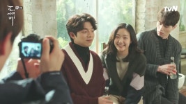 드라마 도깨비 9화 김고은 지은탁 패션