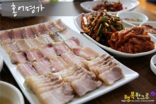 신길동 홍어 코가 뻥 뚫리는 홍어명가!