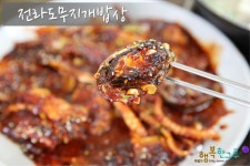 파주롯데아울렛 맛집 모두가 반한 무지개밥상!