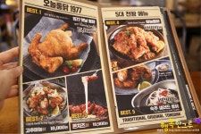 수유치킨맛집 옛날치킨 하면 오늘통닭이지!