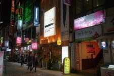 [부산맛집] 이찌