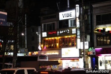 [천안 맛집 베스트 10] 데이트하기 좋은 모모스테이크