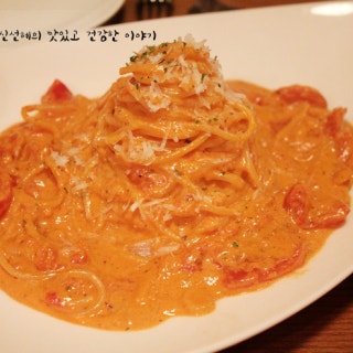 마초갈비 선릉역점