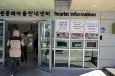 부산 여행지 추천 감천문화마을
