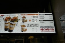 가산 맛집 -컵스테이크 전문점 핵스테이크