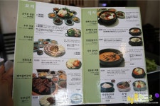 장충동 맛집 장충동진두부집 좋아!