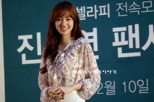 레드진사이언스오브랑진세노정링클리페어링크림