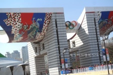 올림픽공원 평화의광장 다녀 왔어요.