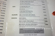 강남역고기집 화기애애 참숯화로구이 고기육즙 짱!!