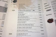 강남역고기집 화기애애 참숯화로구이 고기육즙 짱!!