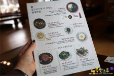 일산 한정식 맛집 착한밥상 먹었죠~