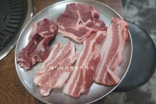 이태원 고기집 대흥정육식당 고기가 쫄깃 맛나