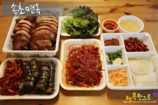 일산 백석동 맛집 속초면옥 족발 꿀맛이넹!